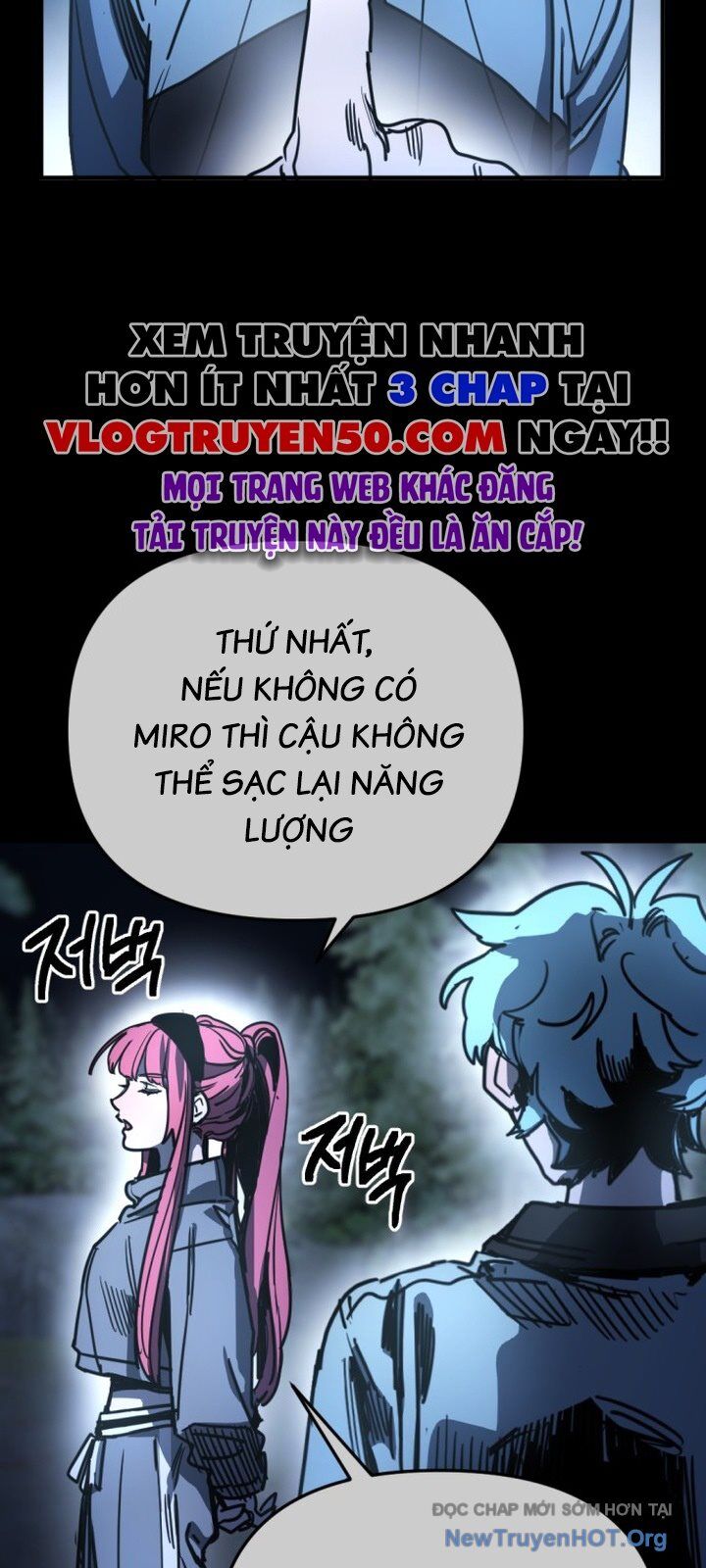 Mê Cung Mộng Ảo - Chapter 18 - Page 5