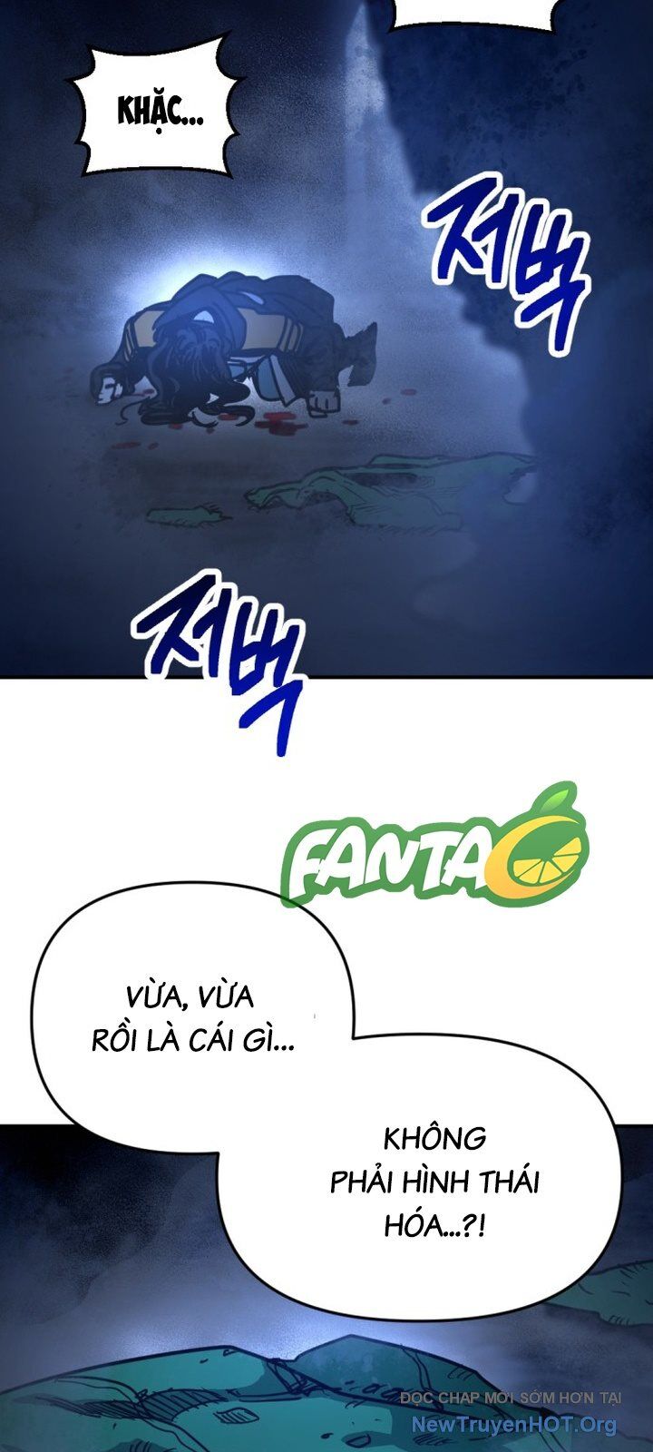 Mê Cung Mộng Ảo - Chapter 18 - Page 80