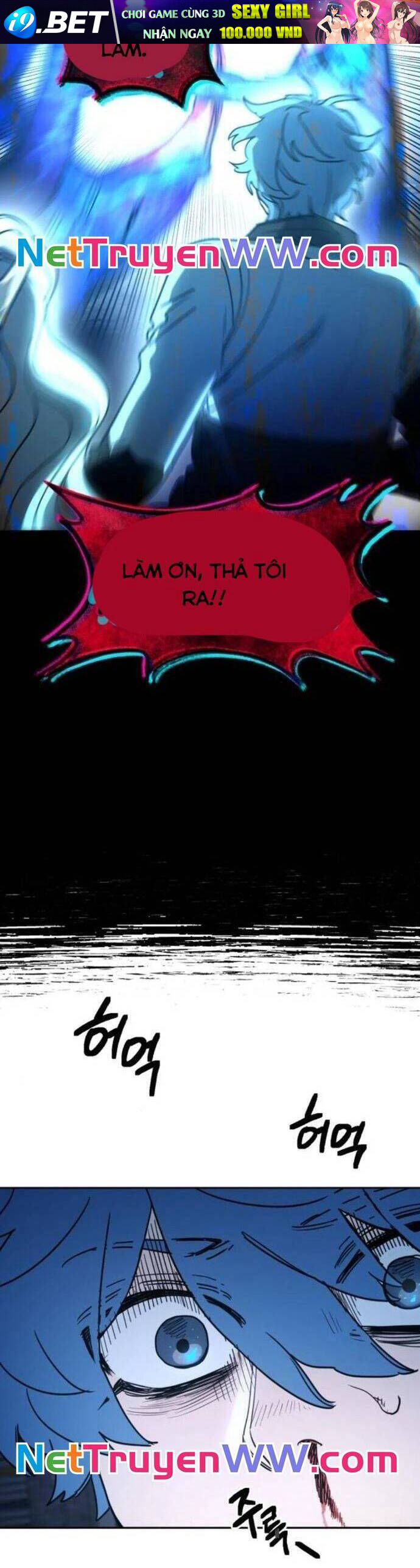 Mê Cung Mộng Ảo - Chapter 2 - Page 3