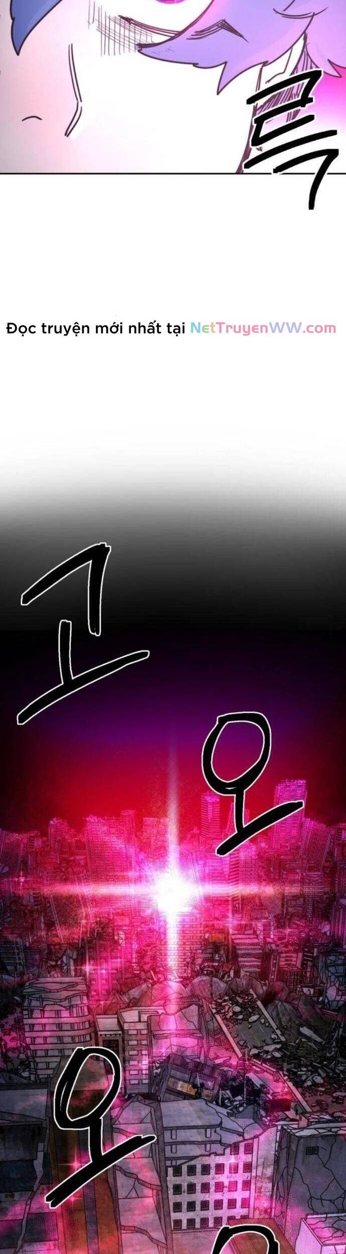 Mê Cung Mộng Ảo - Chapter 2 - Page 57