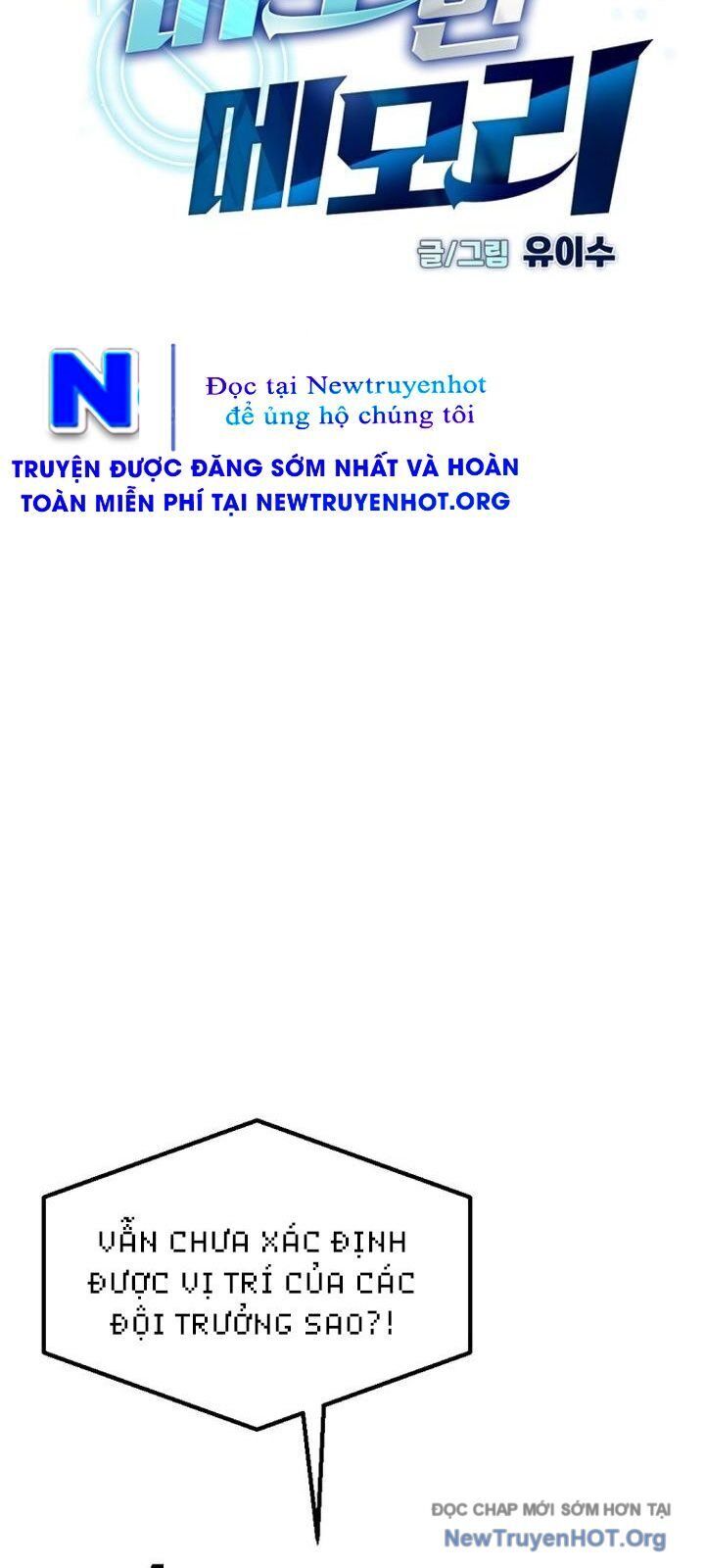 Mê Cung Mộng Ảo - Chapter 20 - Page 21