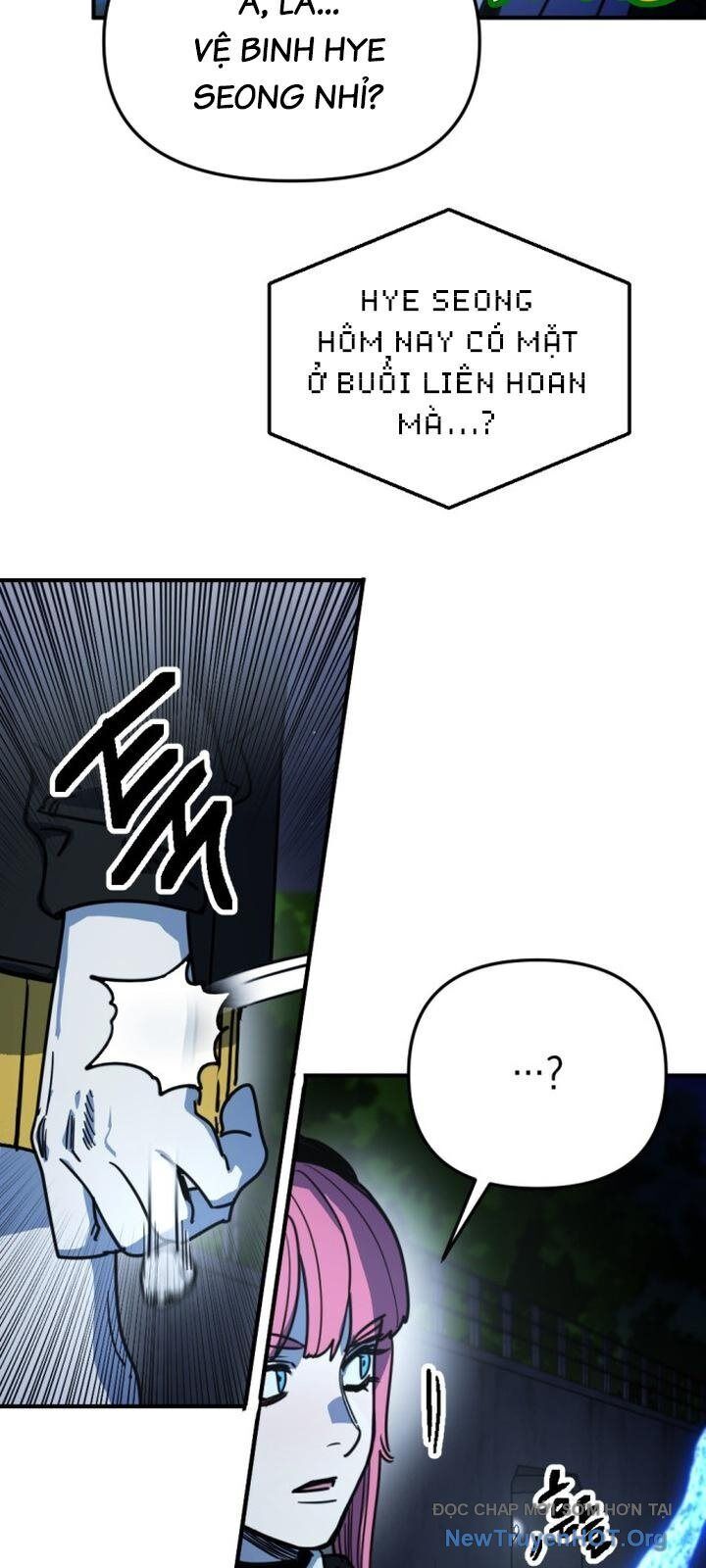 Mê Cung Mộng Ảo - Chapter 20 - Page 5