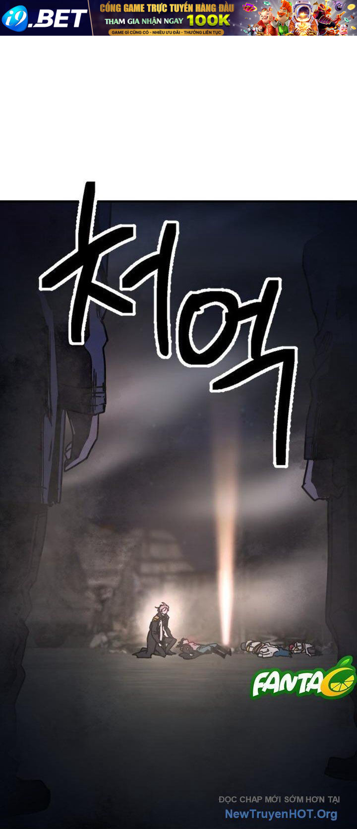 Mê Cung Mộng Ảo - Chapter 21 - Page 17