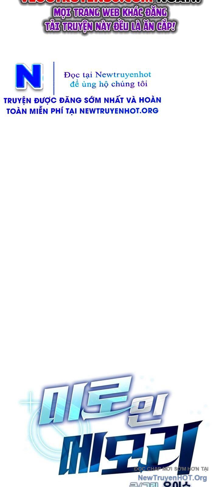 Mê Cung Mộng Ảo - Chapter 21 - Page 21