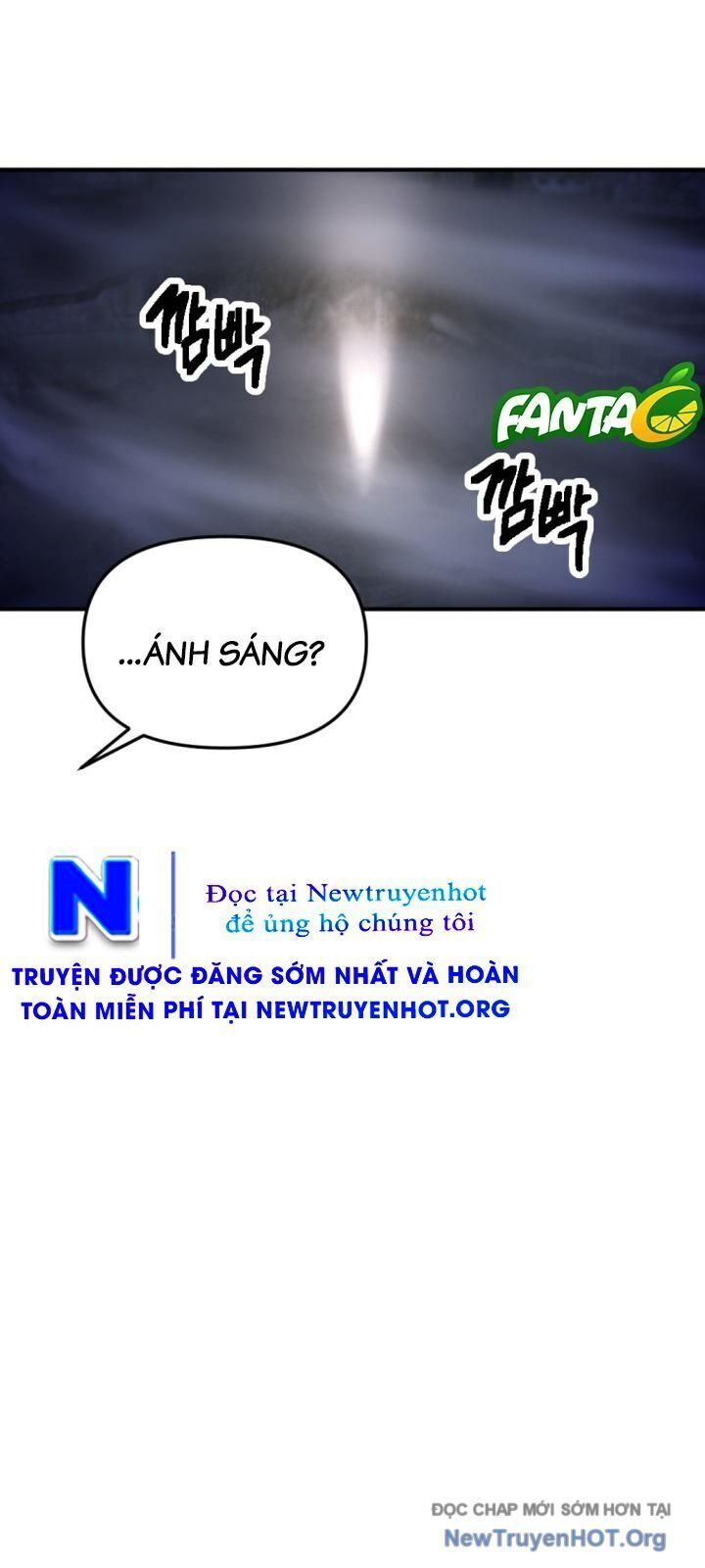 Mê Cung Mộng Ảo - Chapter 21 - Page 5