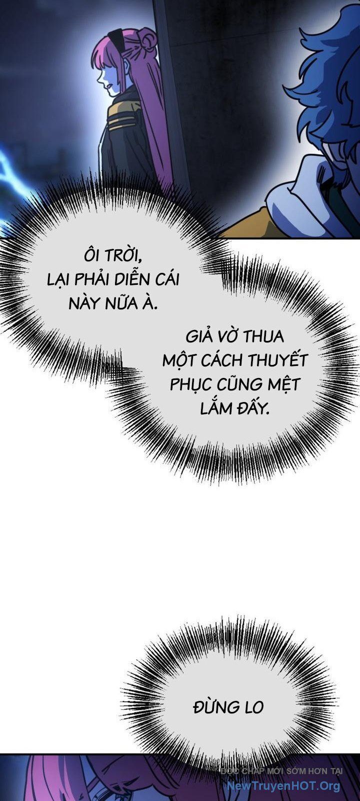 Mê Cung Mộng Ảo - Chapter 21 - Page 58