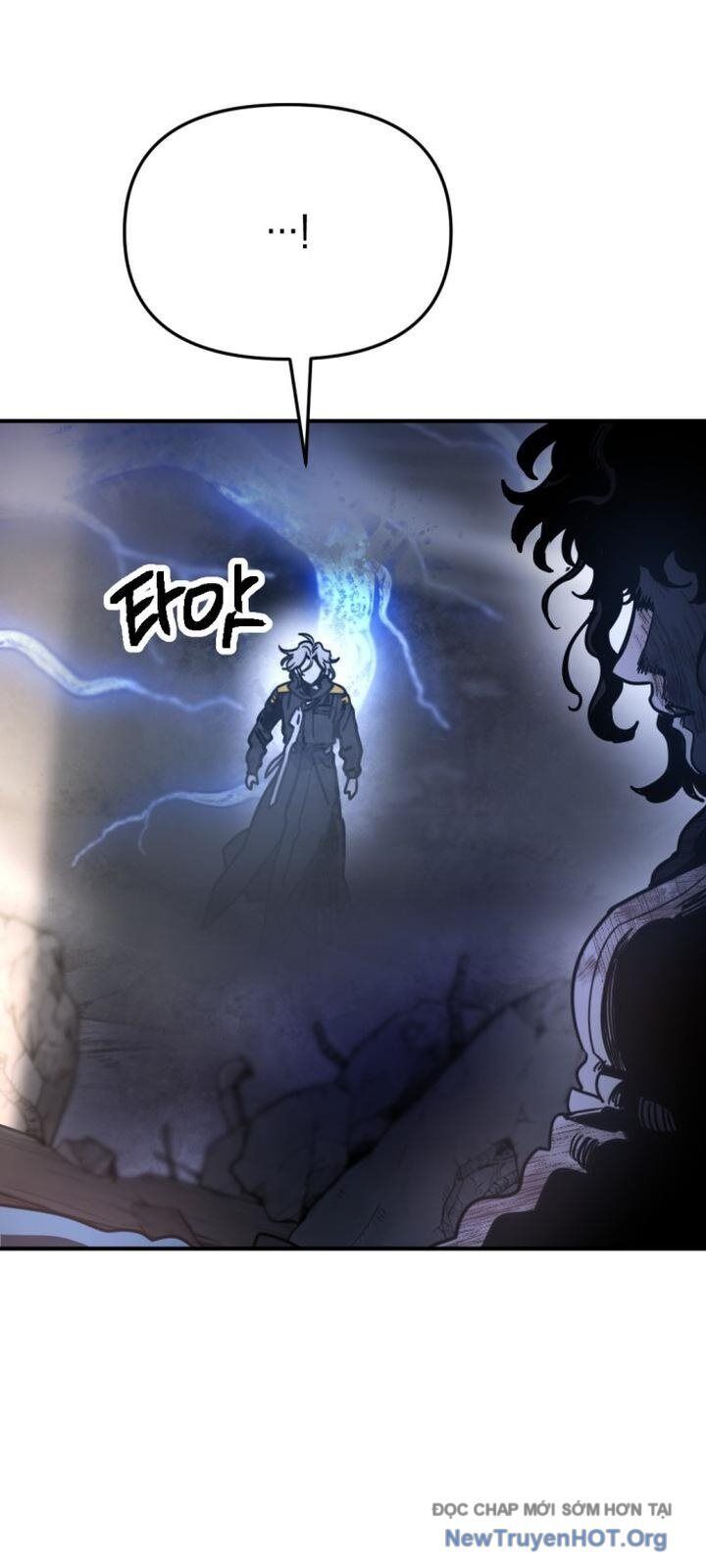 Mê Cung Mộng Ảo - Chapter 21 - Page 6