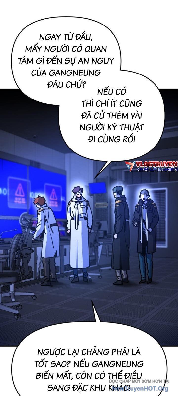 Mê Cung Mộng Ảo - Chapter 22 - Page 26