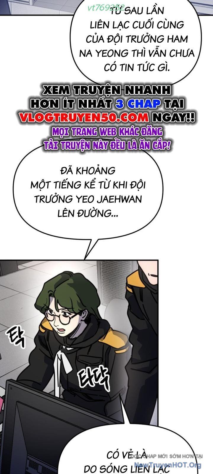 Mê Cung Mộng Ảo - Chapter 22 - Page 4