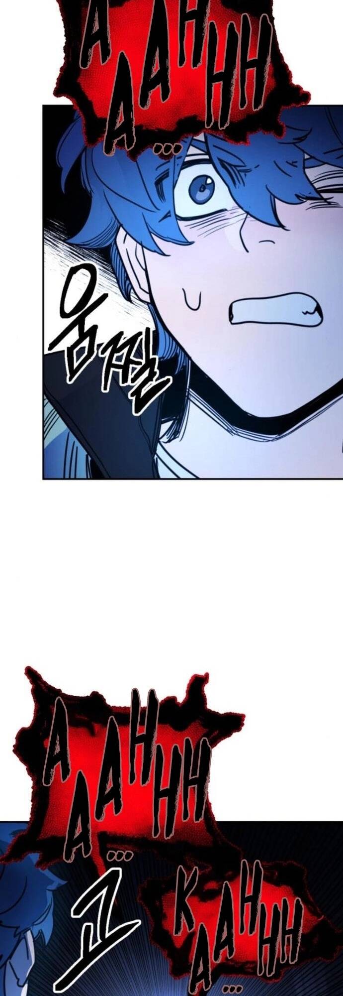 Mê Cung Mộng Ảo - Chapter 3 - Page 23