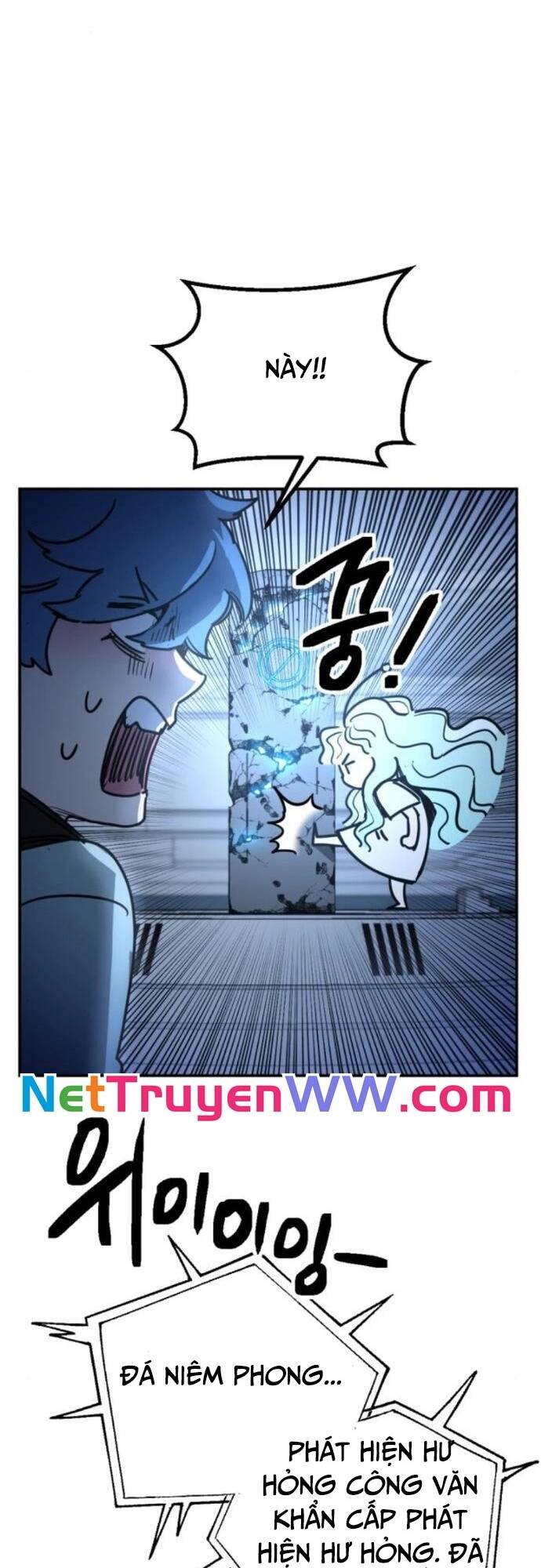 Mê Cung Mộng Ảo - Chapter 3 - Page 30