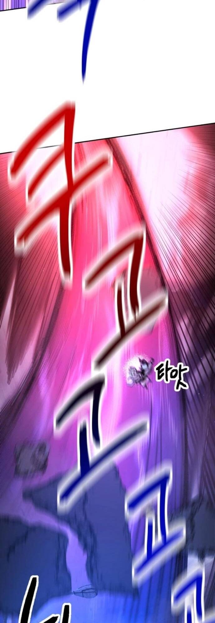 Mê Cung Mộng Ảo - Chapter 3 - Page 46