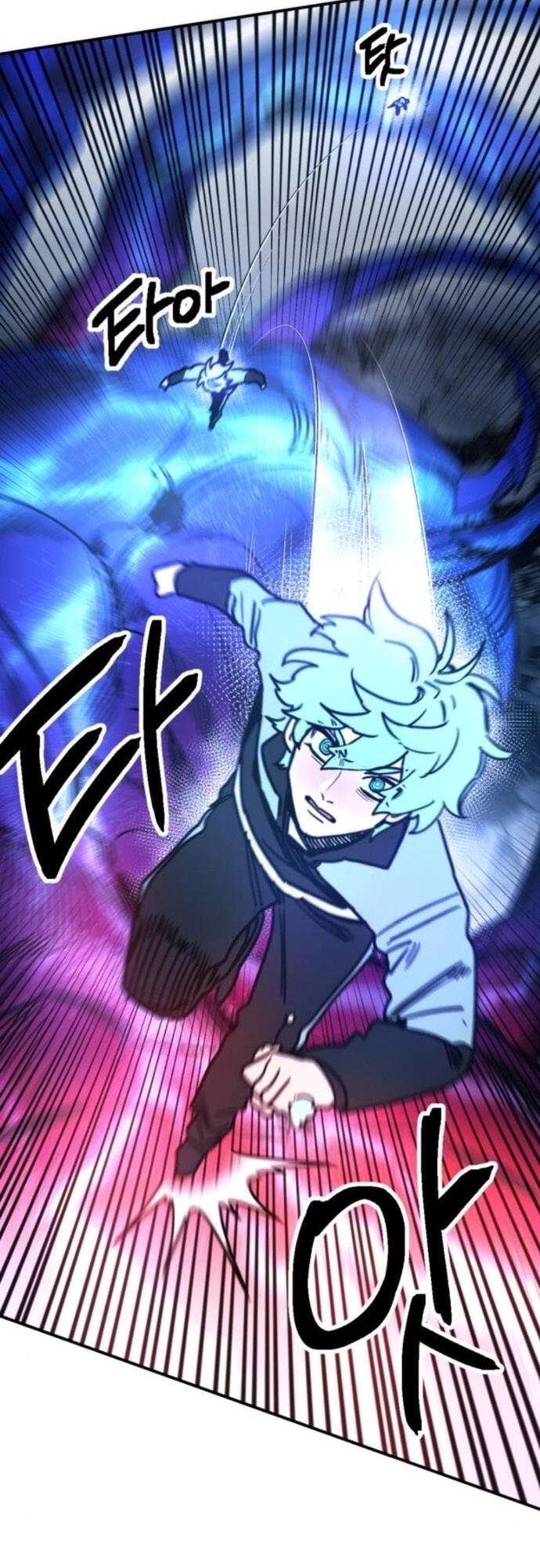 Mê Cung Mộng Ảo - Chapter 3 - Page 60