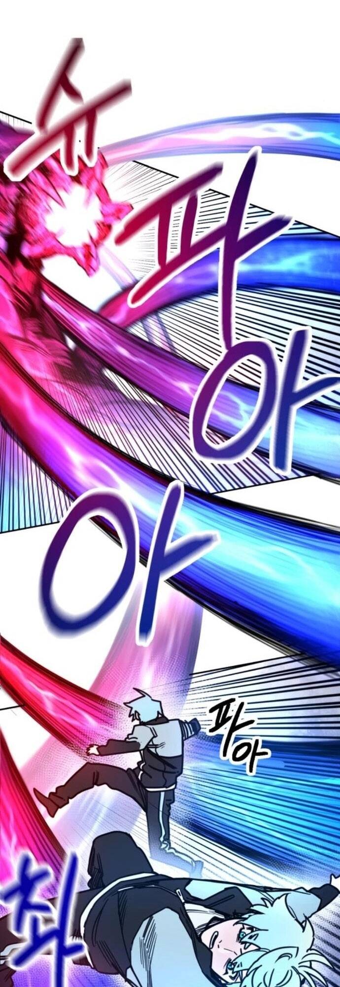 Mê Cung Mộng Ảo - Chapter 3 - Page 61