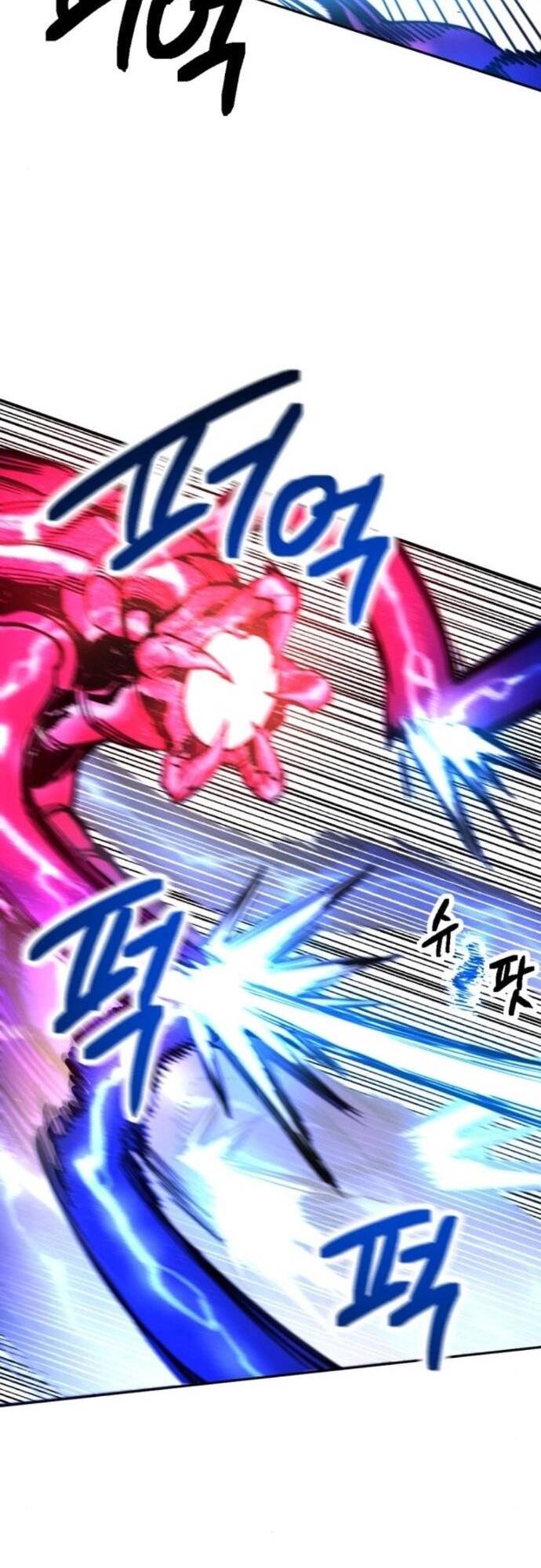 Mê Cung Mộng Ảo - Chapter 3 - Page 63