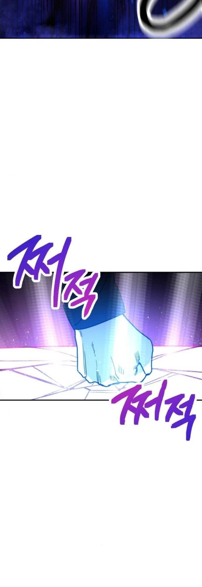 Mê Cung Mộng Ảo - Chapter 3 - Page 71