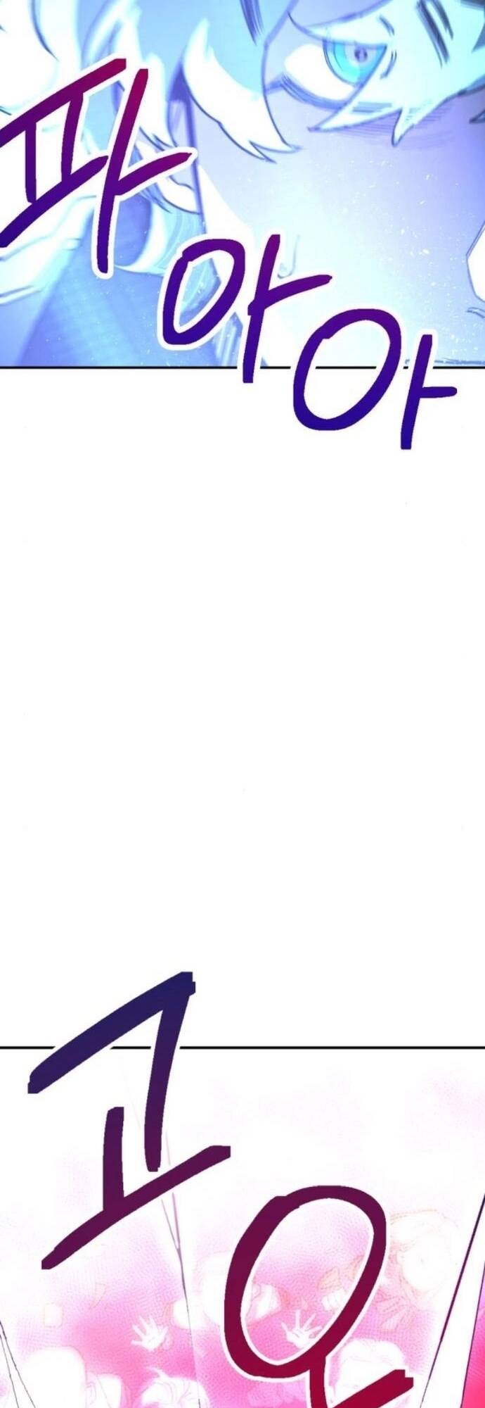 Mê Cung Mộng Ảo - Chapter 3 - Page 73