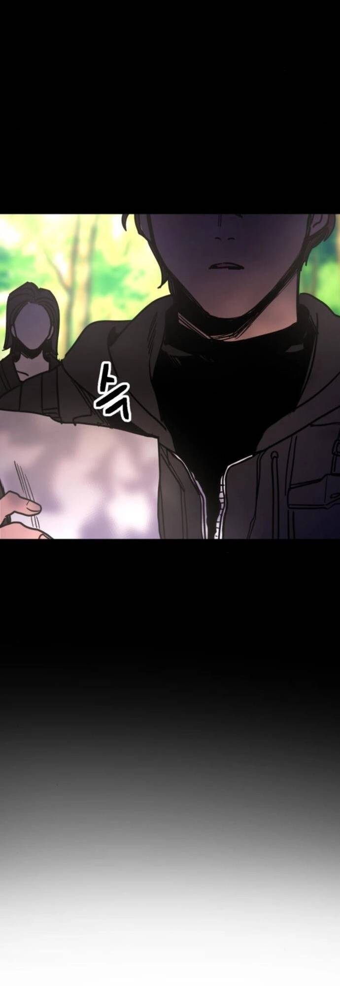 Mê Cung Mộng Ảo - Chapter 3 - Page 9