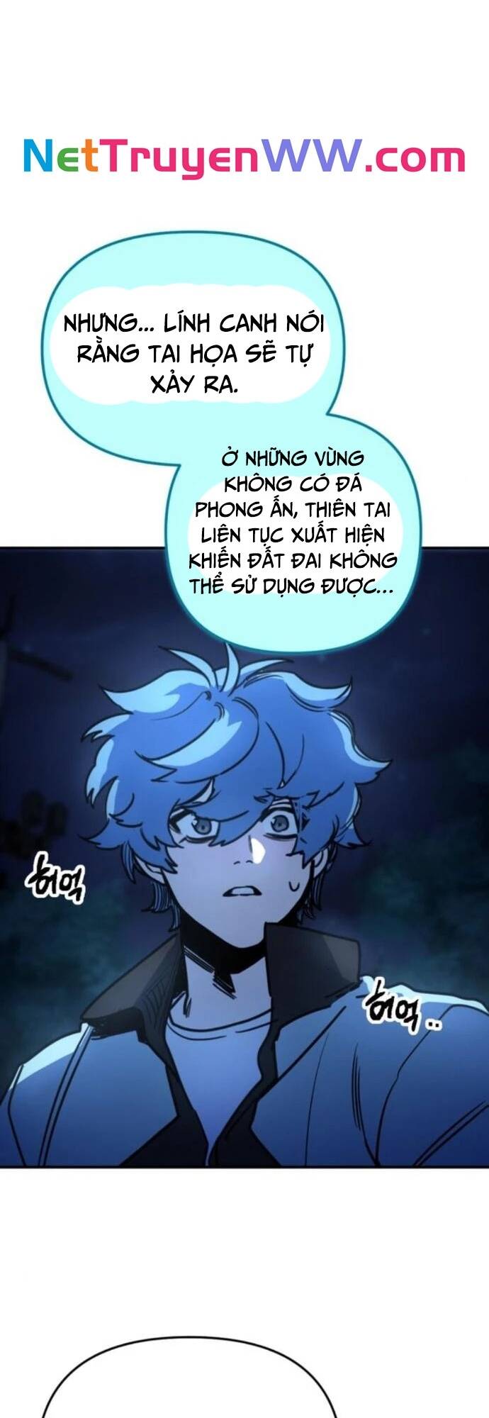 Mê Cung Mộng Ảo - Chapter 4 - Page 25