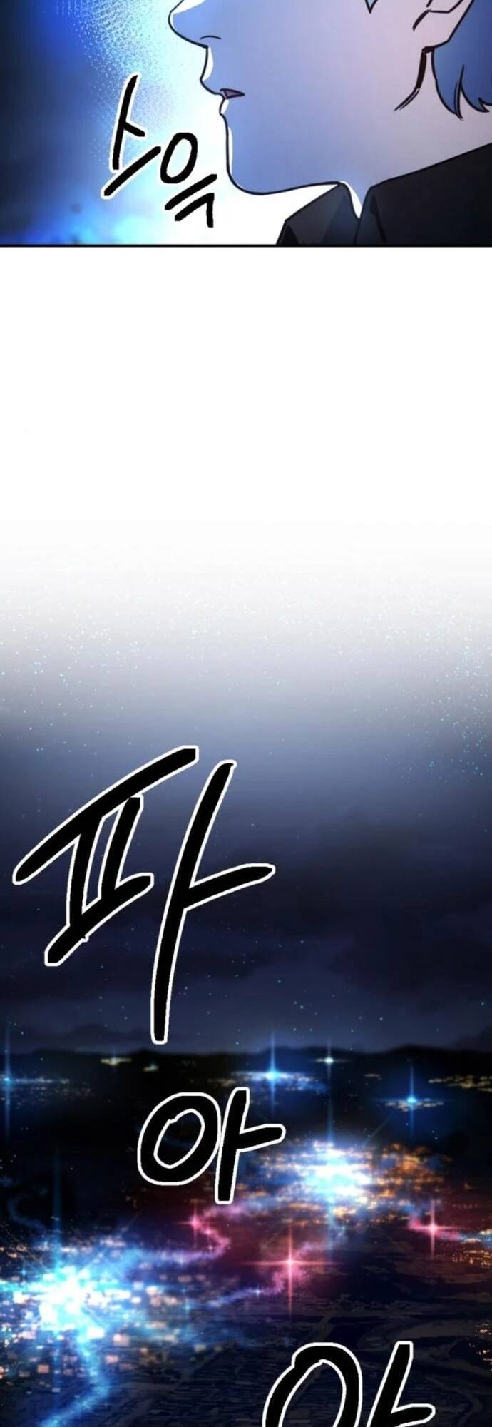 Mê Cung Mộng Ảo - Chapter 4 - Page 38