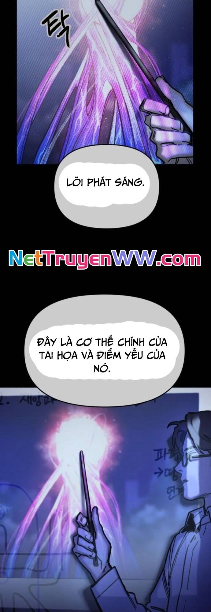 Mê Cung Mộng Ảo - Chapter 4 - Page 7