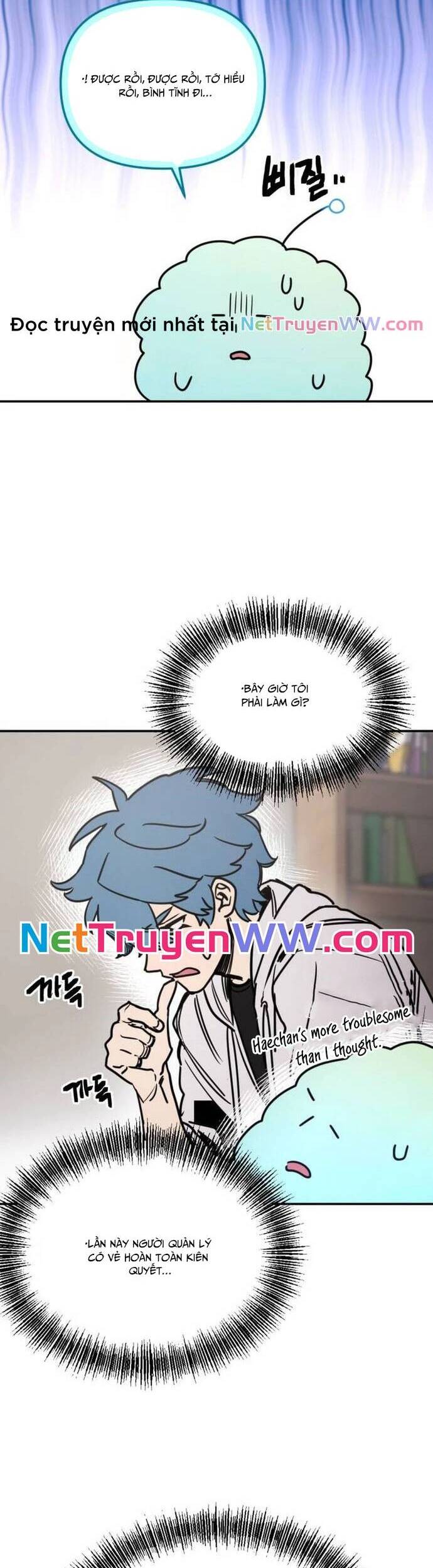 Mê Cung Mộng Ảo - Chapter 5 - Page 19