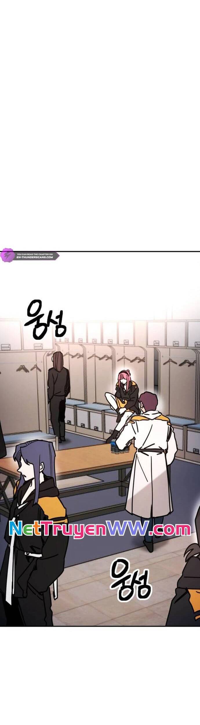 Mê Cung Mộng Ảo - Chapter 5 - Page 23