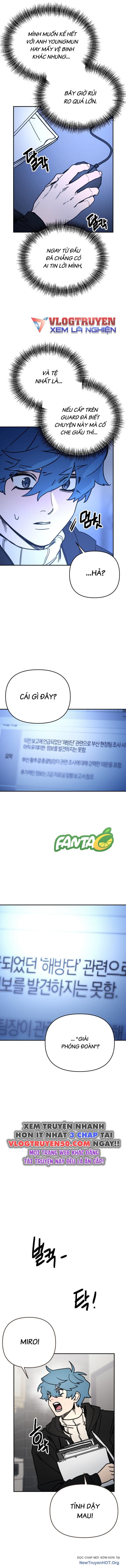Mê Cung Mộng Ảo - Chapter 6 - Page 13