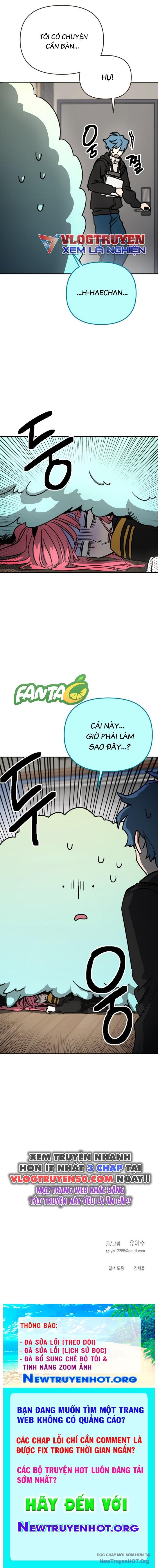 Mê Cung Mộng Ảo - Chapter 6 - Page 14