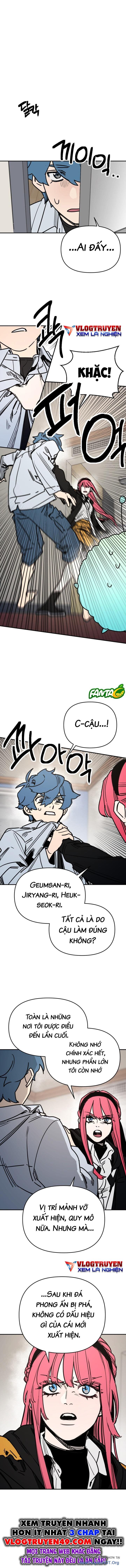 Mê Cung Mộng Ảo - Chapter 8 - Page 12