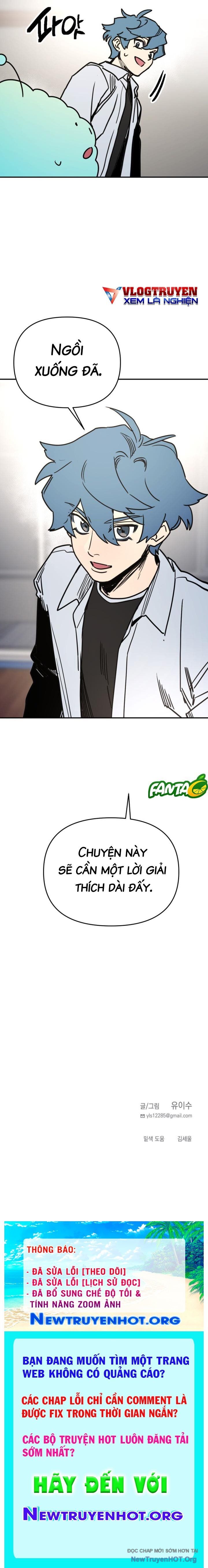 Mê Cung Mộng Ảo - Chapter 8 - Page 14