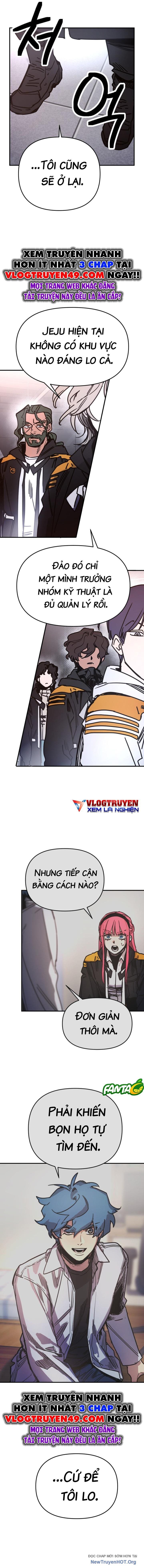 Mê Cung Mộng Ảo - Chapter 9 - Page 15