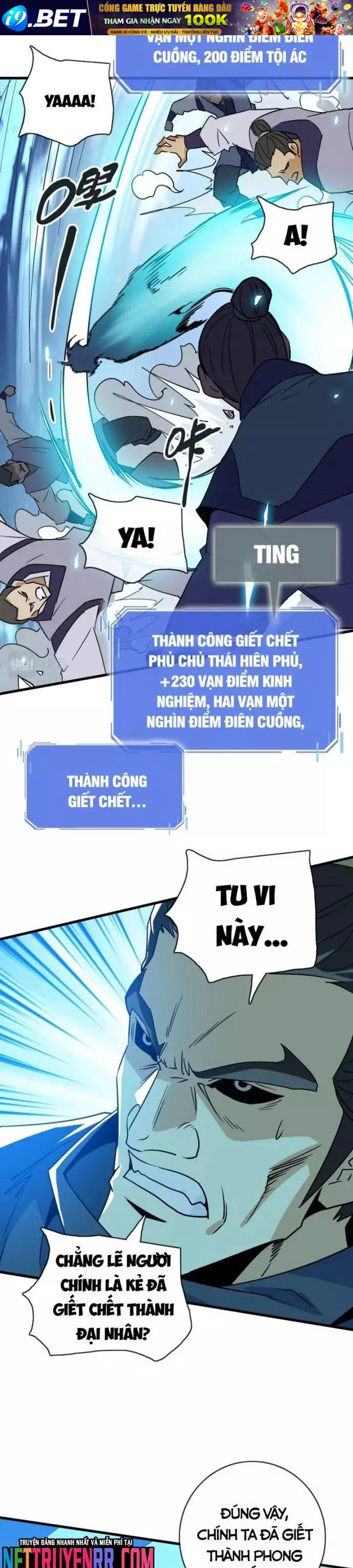Hệ Thống Thăng Cấp Điên Cuồng - Chapter 102 - Page 18