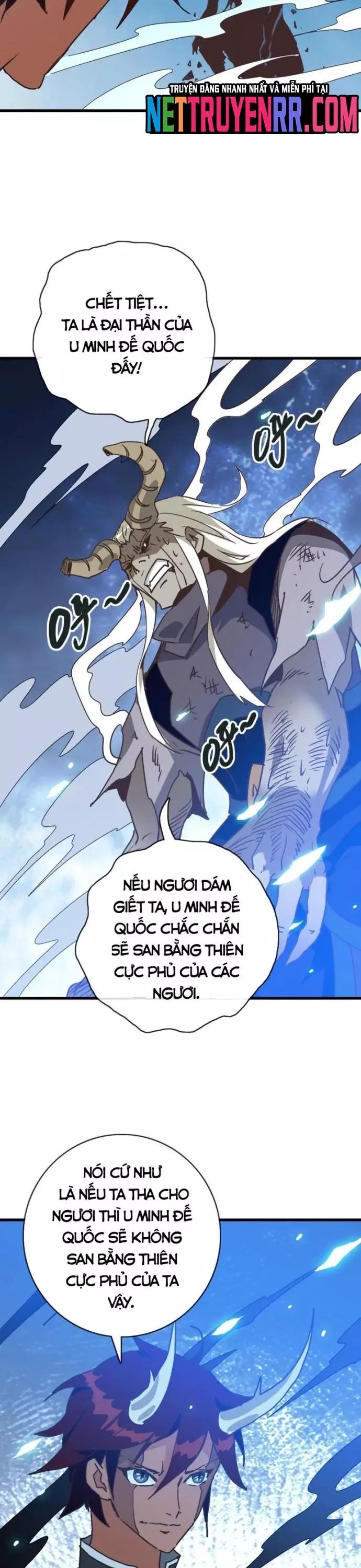 Hệ Thống Thăng Cấp Điên Cuồng - Chapter 103 - Page 22