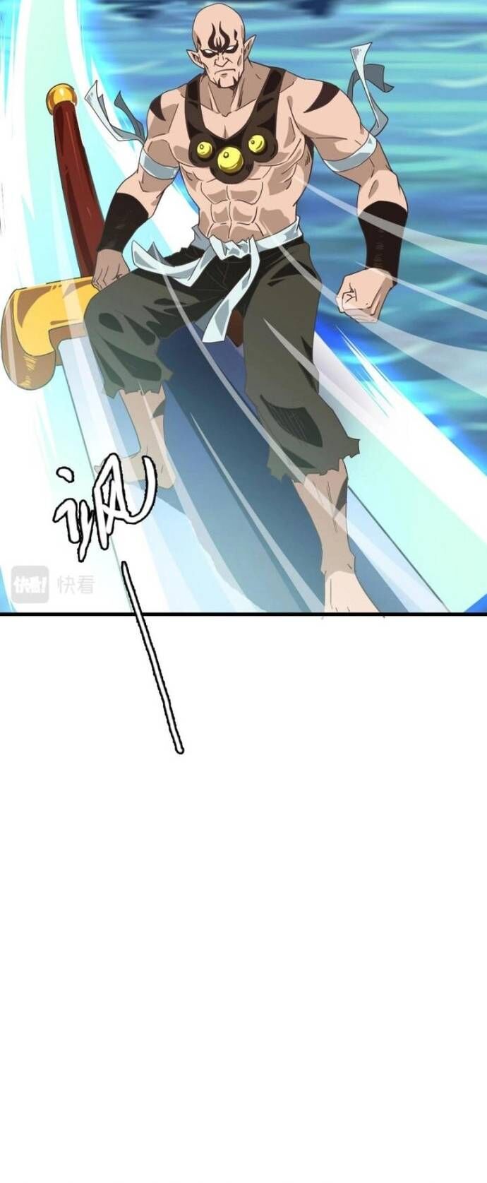 Hệ Thống Thăng Cấp Điên Cuồng - Chapter 65 - Page 21