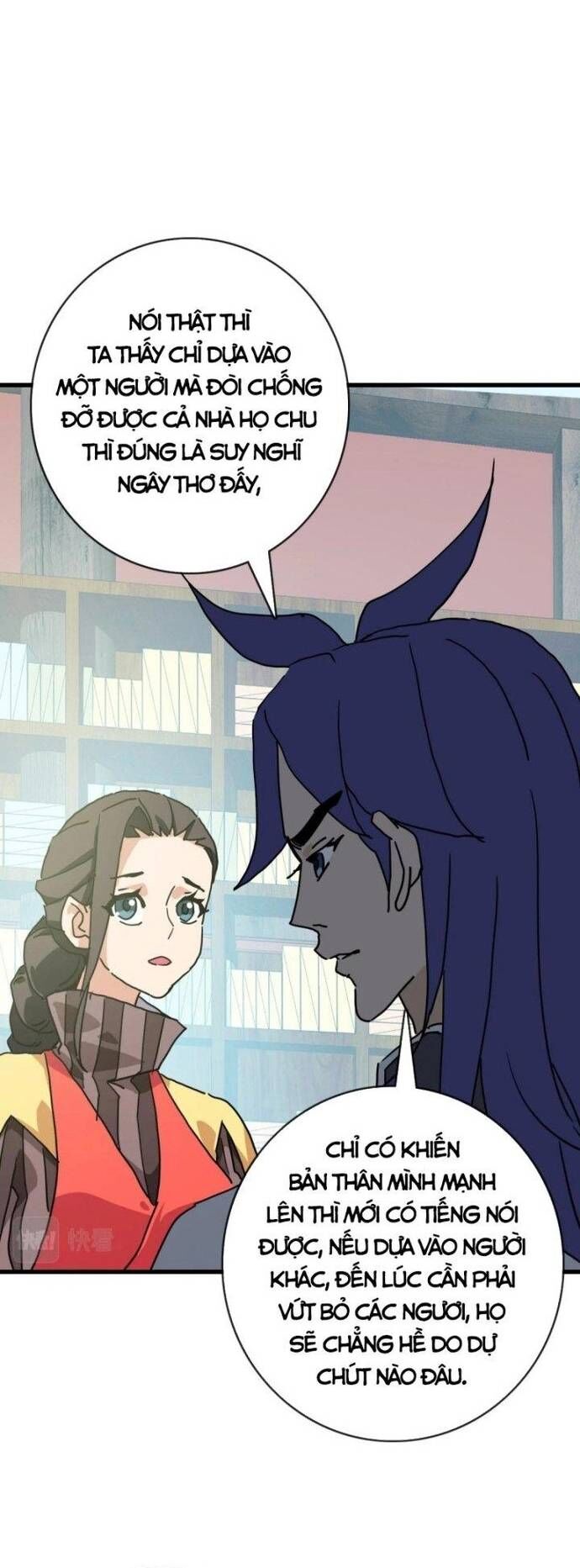 Hệ Thống Thăng Cấp Điên Cuồng - Chapter 66 - Page 11