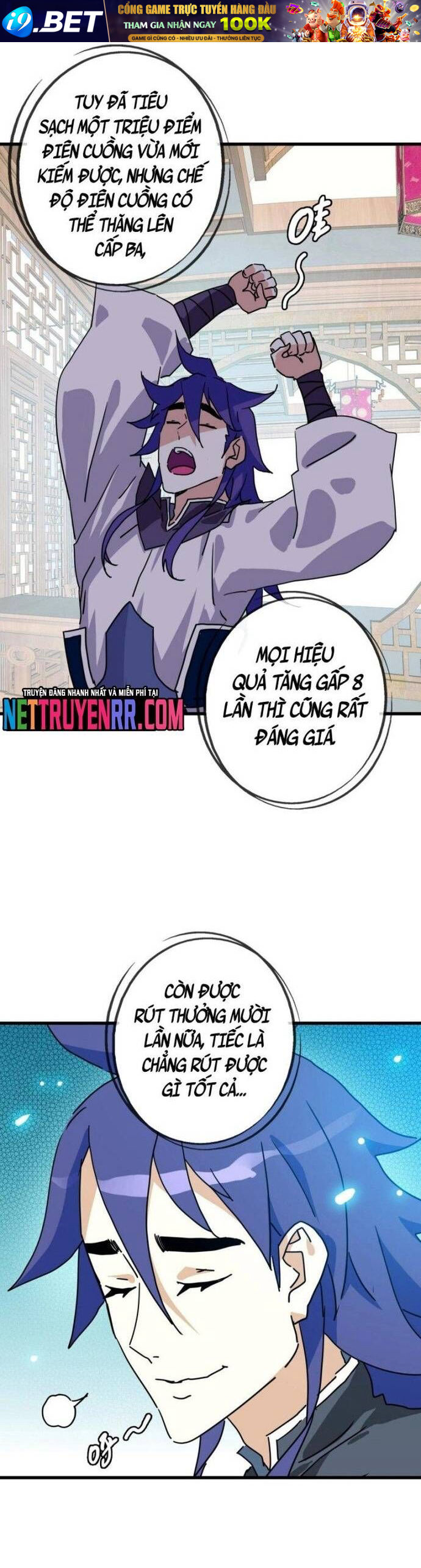 Hệ Thống Thăng Cấp Điên Cuồng - Chapter 66 - Page 26