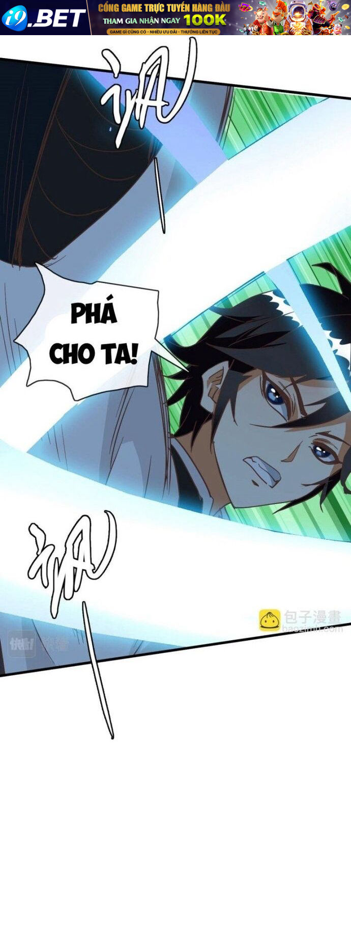 Hệ Thống Thăng Cấp Điên Cuồng - Chapter 69 - Page 17