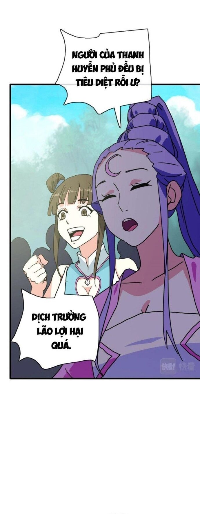 Hệ Thống Thăng Cấp Điên Cuồng - Chapter 70 - Page 41