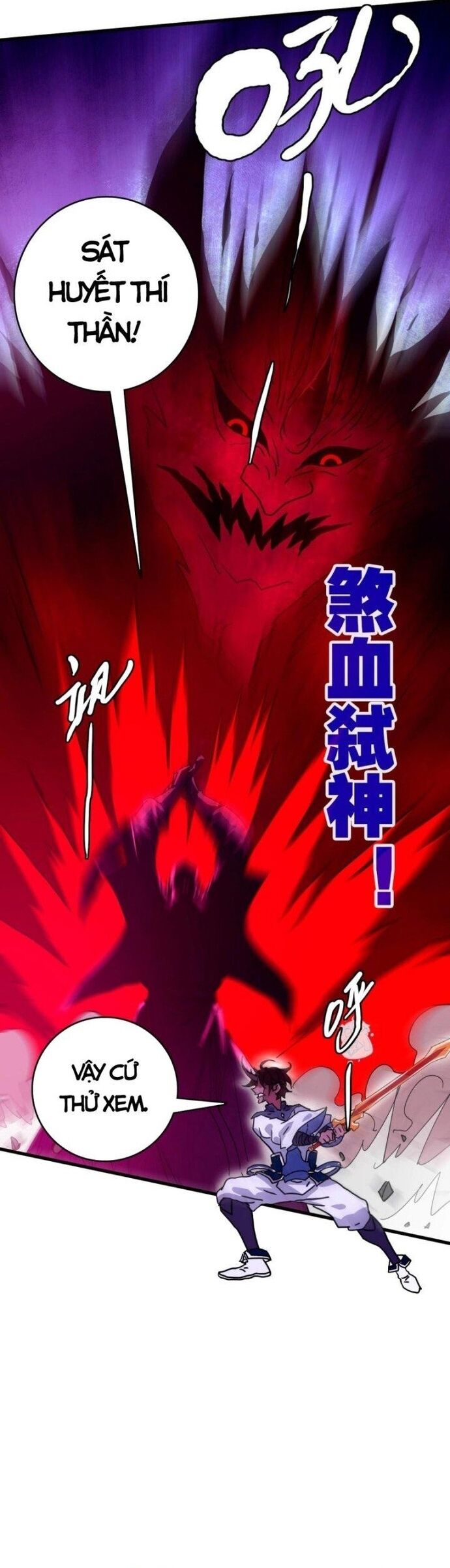 Hệ Thống Thăng Cấp Điên Cuồng - Chapter 70 - Page 9