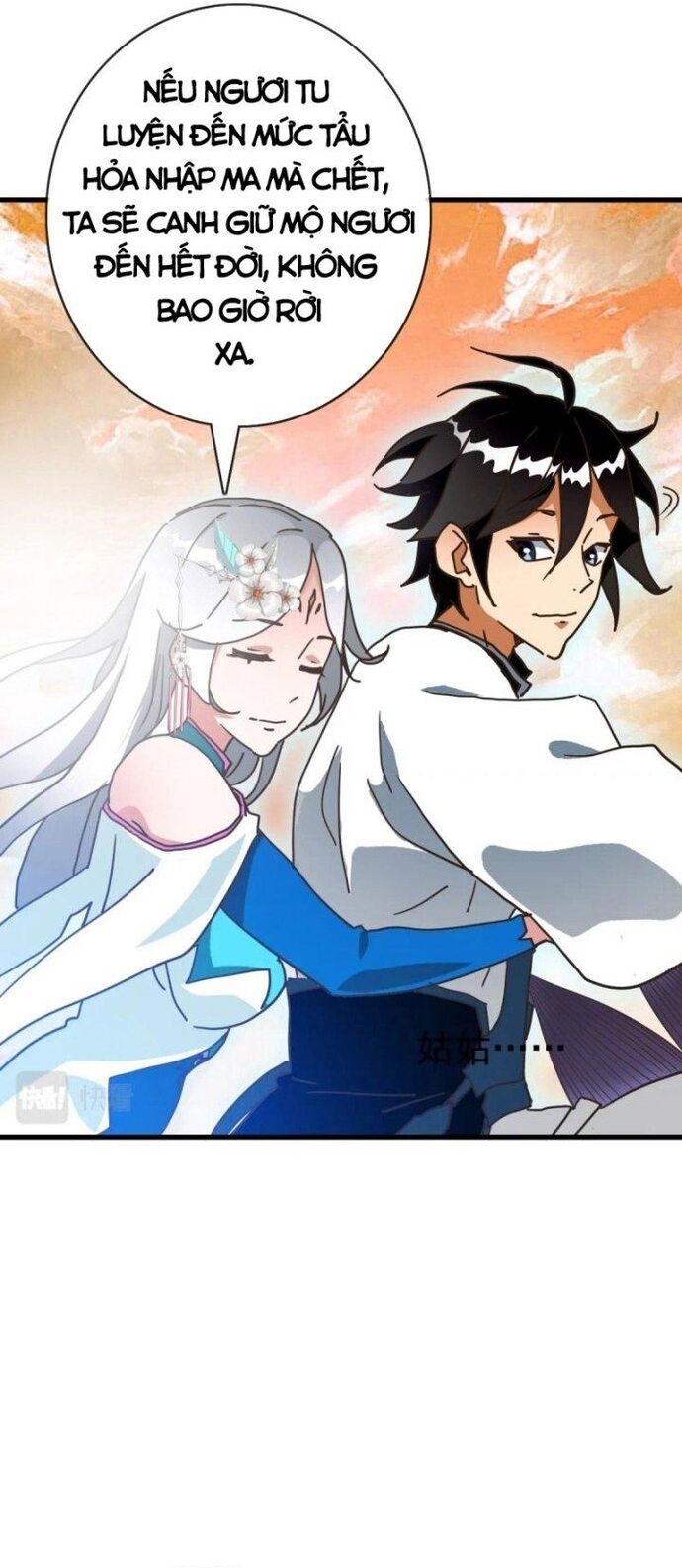 Hệ Thống Thăng Cấp Điên Cuồng - Chapter 71 - Page 15