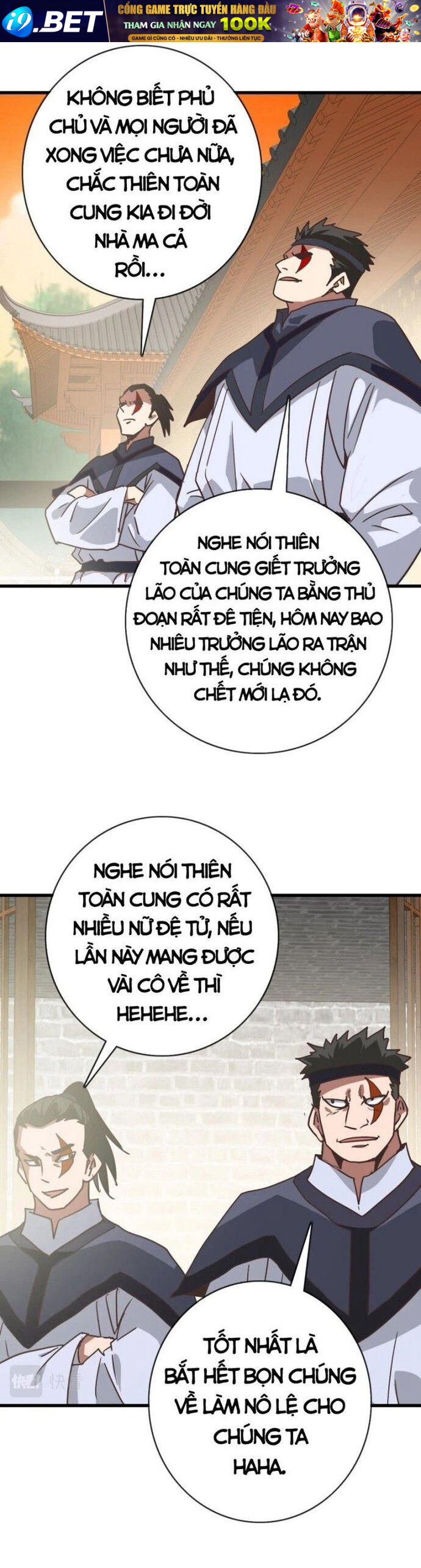 Hệ Thống Thăng Cấp Điên Cuồng - Chapter 71 - Page 18