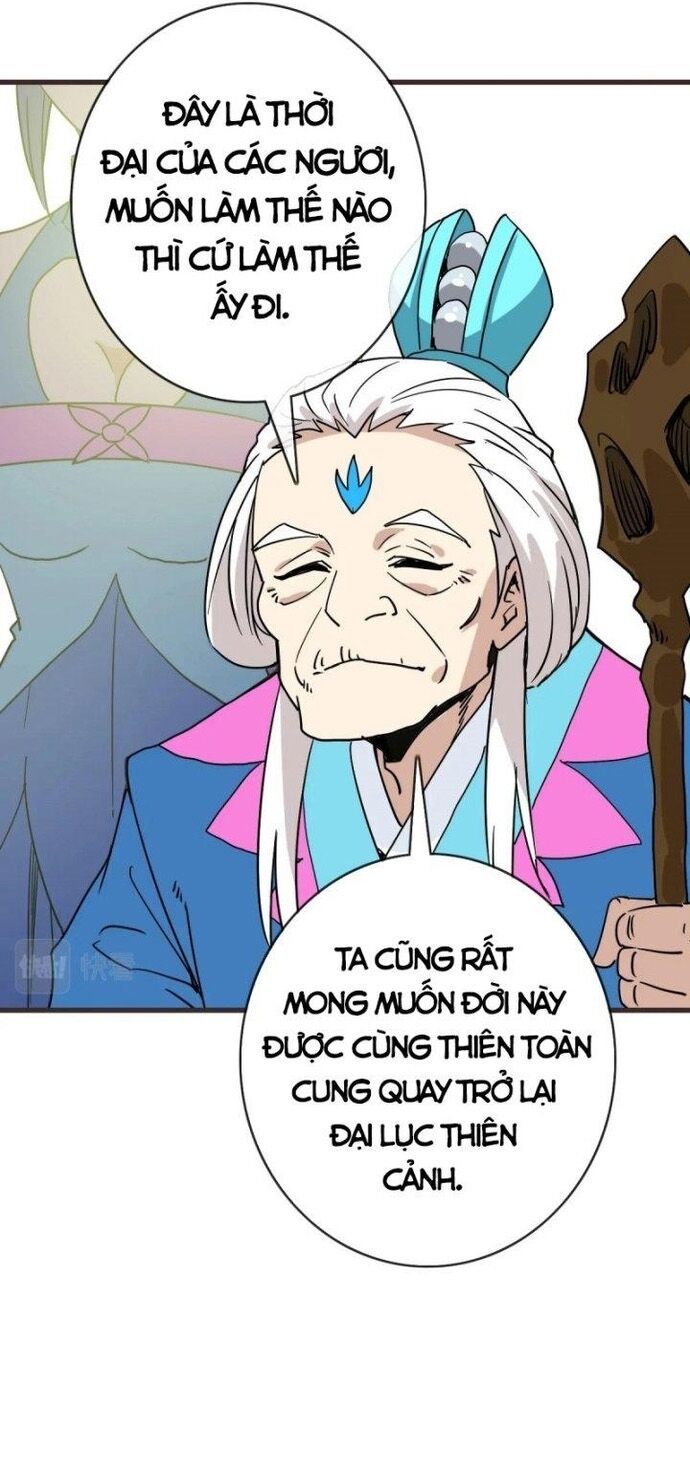 Hệ Thống Thăng Cấp Điên Cuồng - Chapter 72 - Page 32