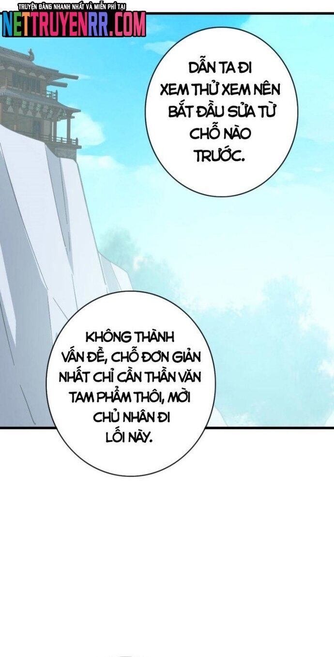 Hệ Thống Thăng Cấp Điên Cuồng - Chapter 72 - Page 37