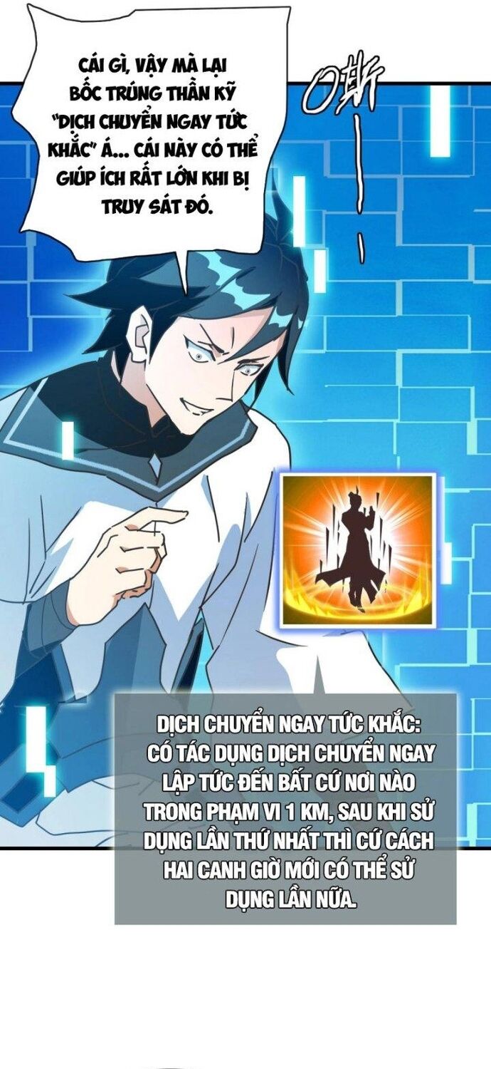 Hệ Thống Thăng Cấp Điên Cuồng - Chapter 73 - Page 18