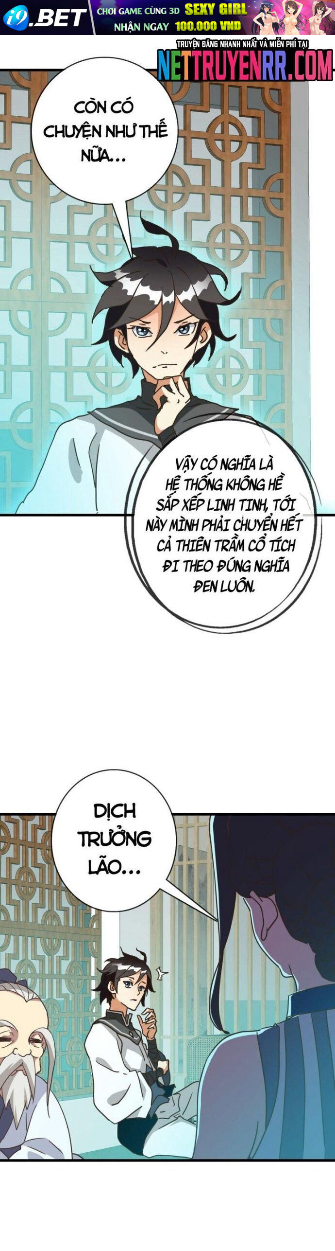 Hệ Thống Thăng Cấp Điên Cuồng - Chapter 73 - Page 39