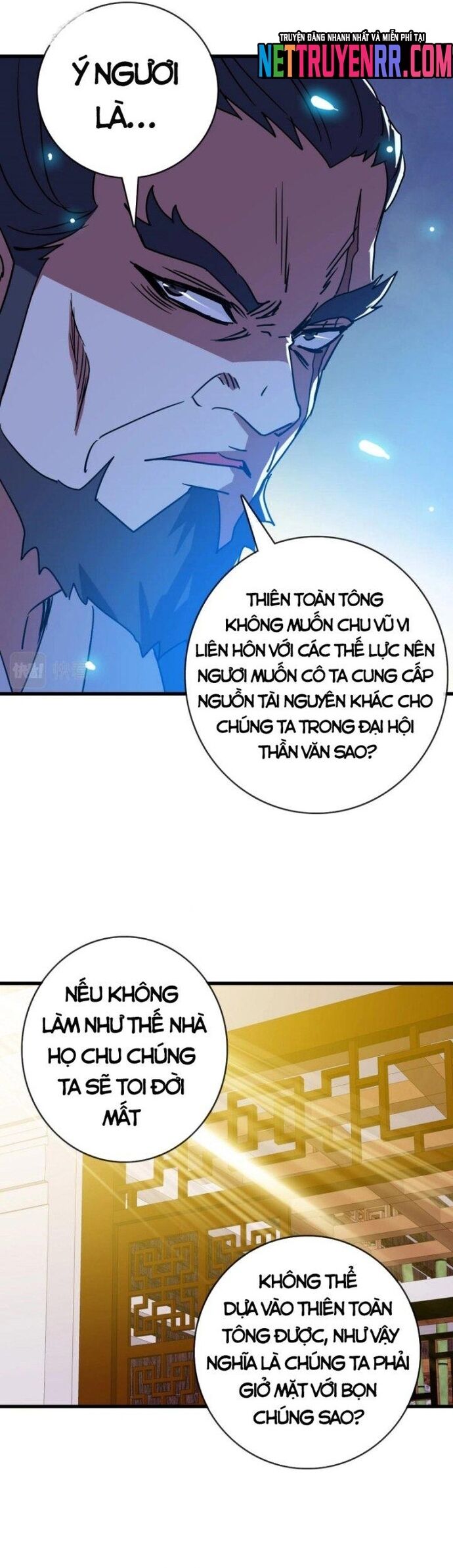 Hệ Thống Thăng Cấp Điên Cuồng - Chapter 74 - Page 11