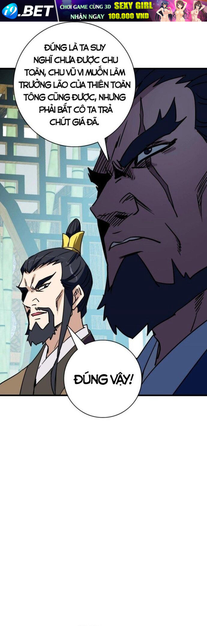 Hệ Thống Thăng Cấp Điên Cuồng - Chapter 74 - Page 13