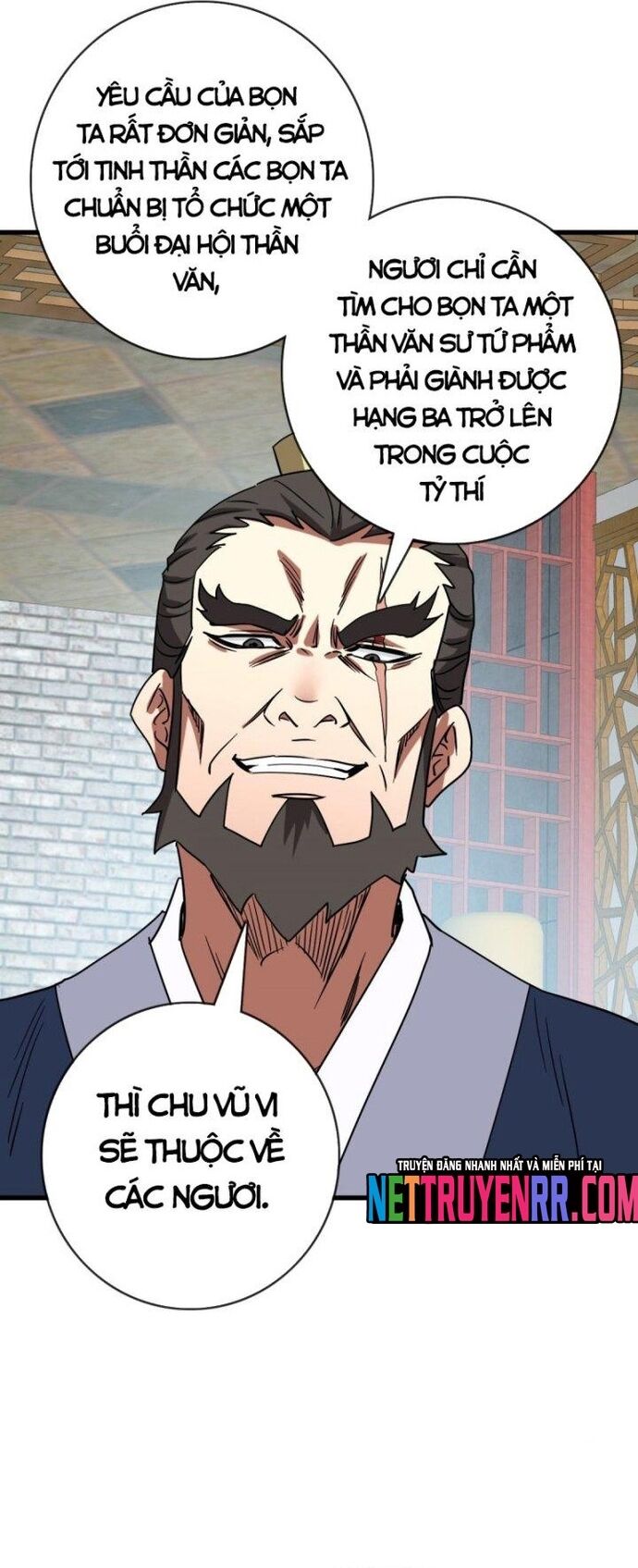 Hệ Thống Thăng Cấp Điên Cuồng - Chapter 74 - Page 17