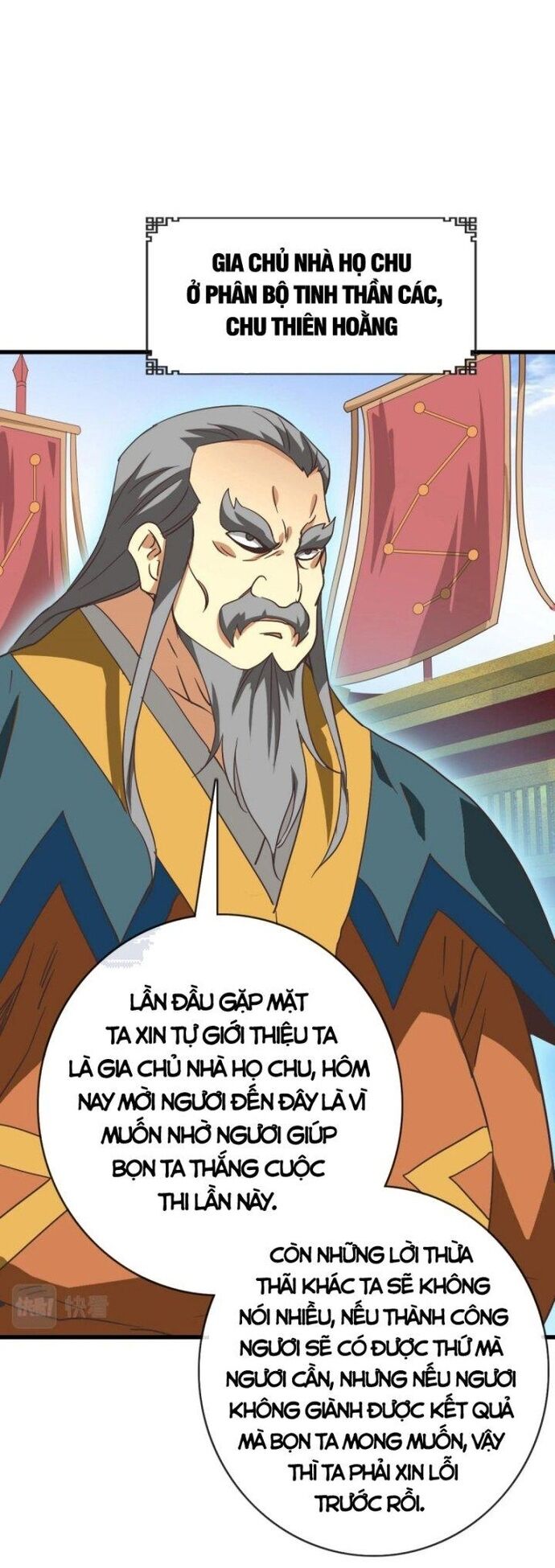 Hệ Thống Thăng Cấp Điên Cuồng - Chapter 75 - Page 18